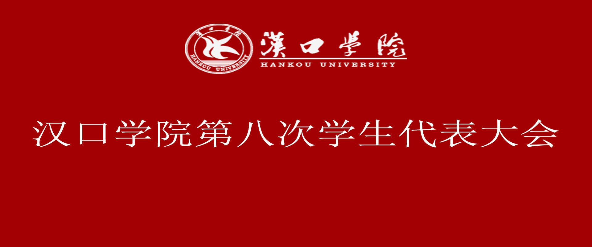 williamhill威廉希尔官网