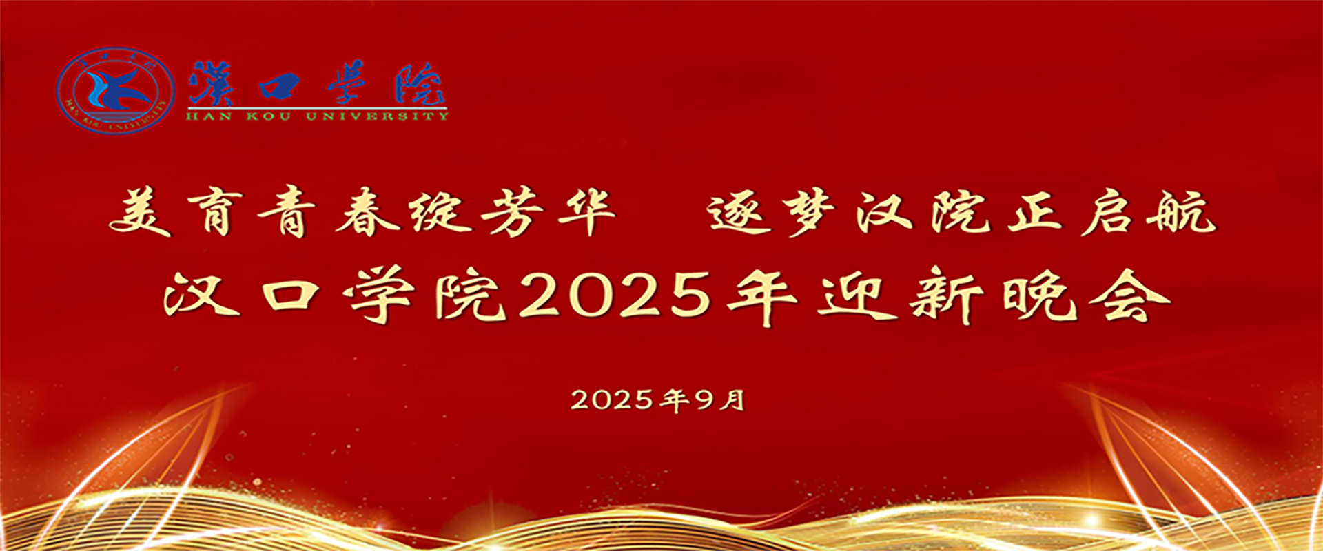 williamhill威廉希尔官网