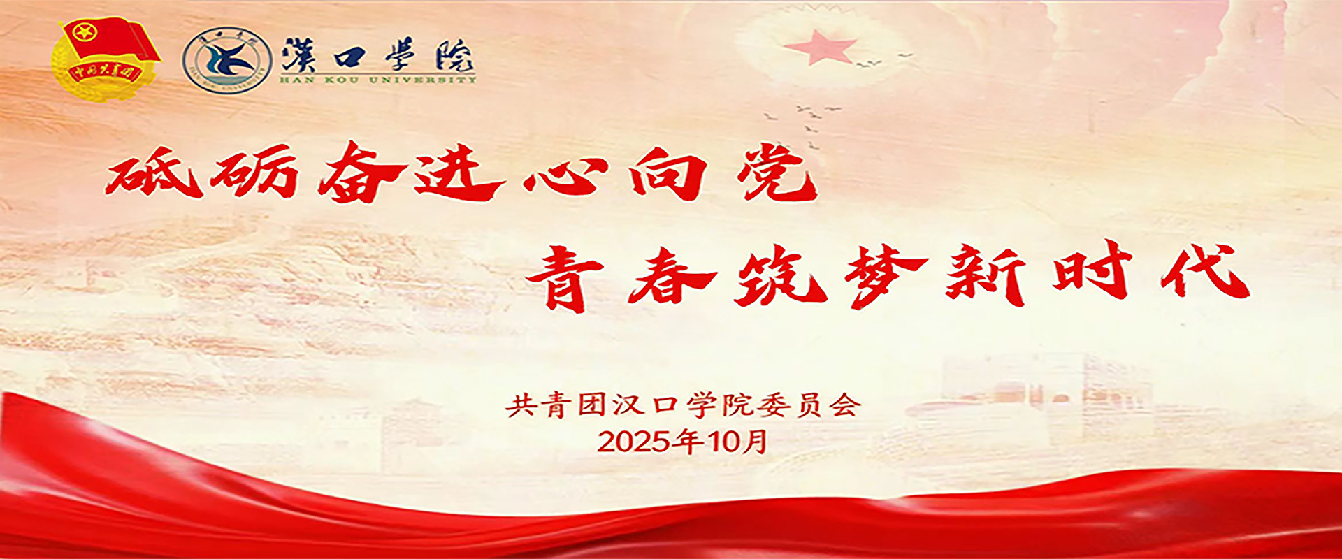 williamhill威廉希尔官网