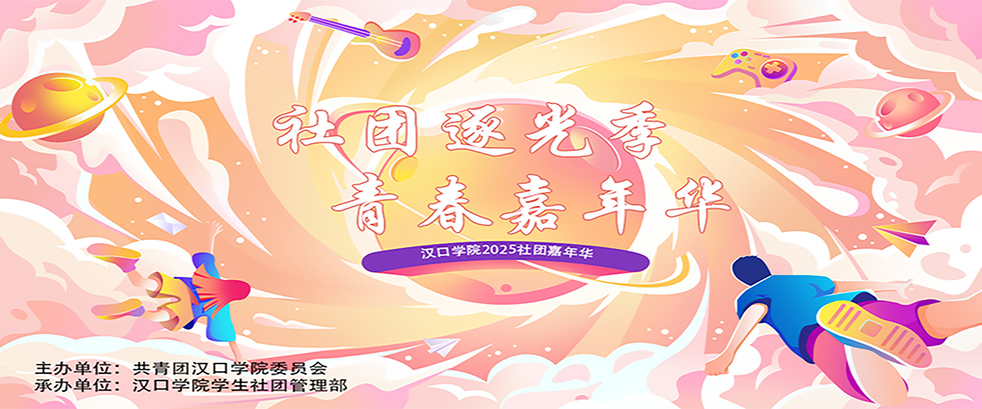 williamhill威廉希尔官网