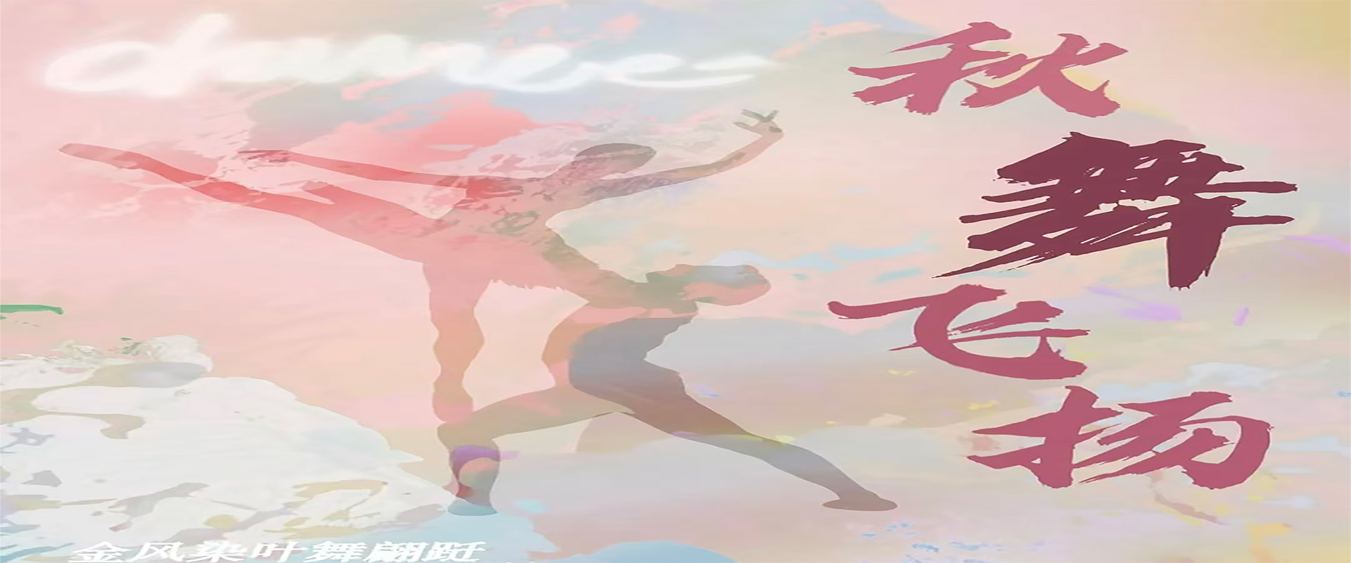 williamhill威廉希尔官网